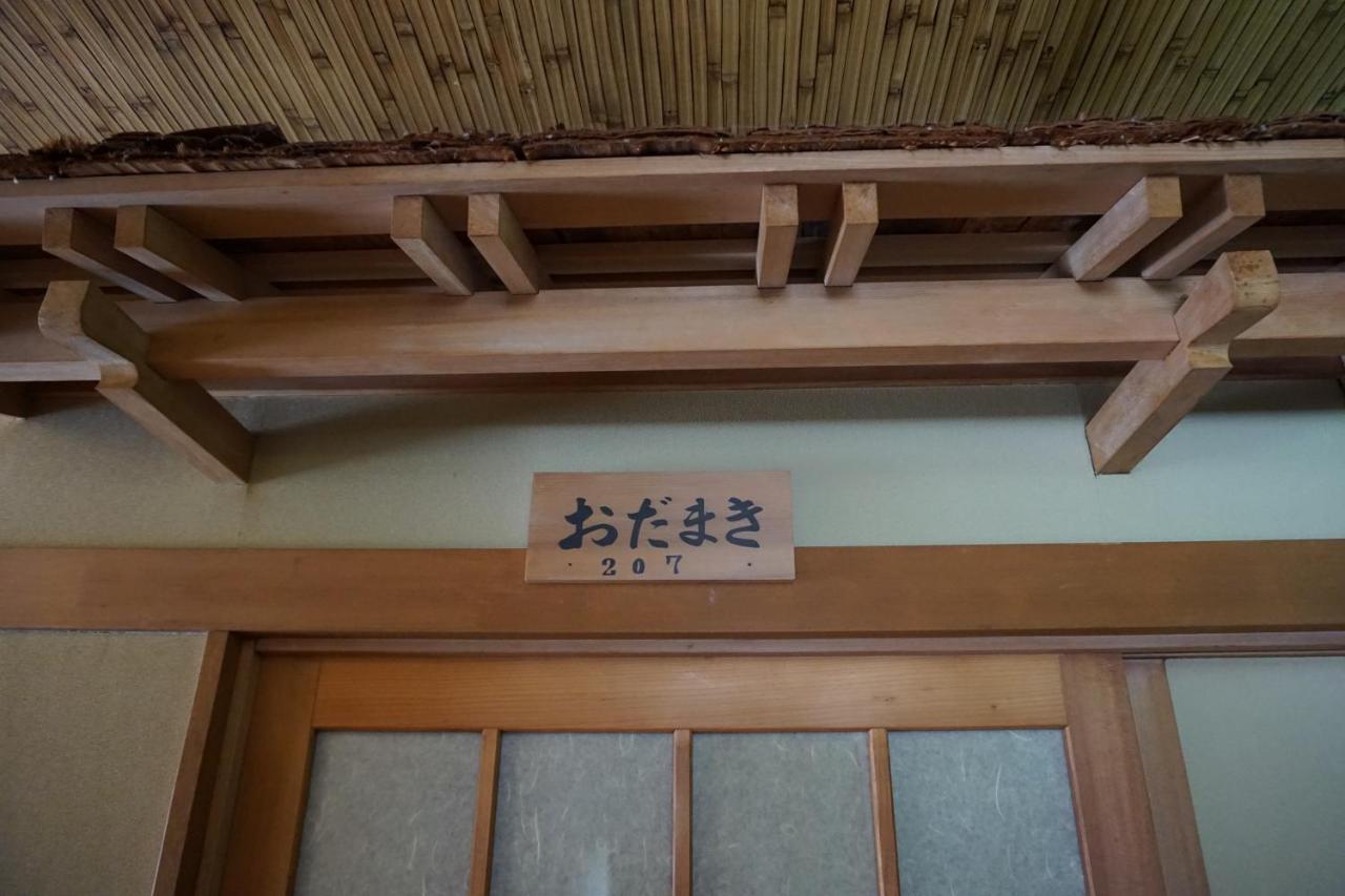 Hotel Tokiwa-Tei Hakuba Exterior foto