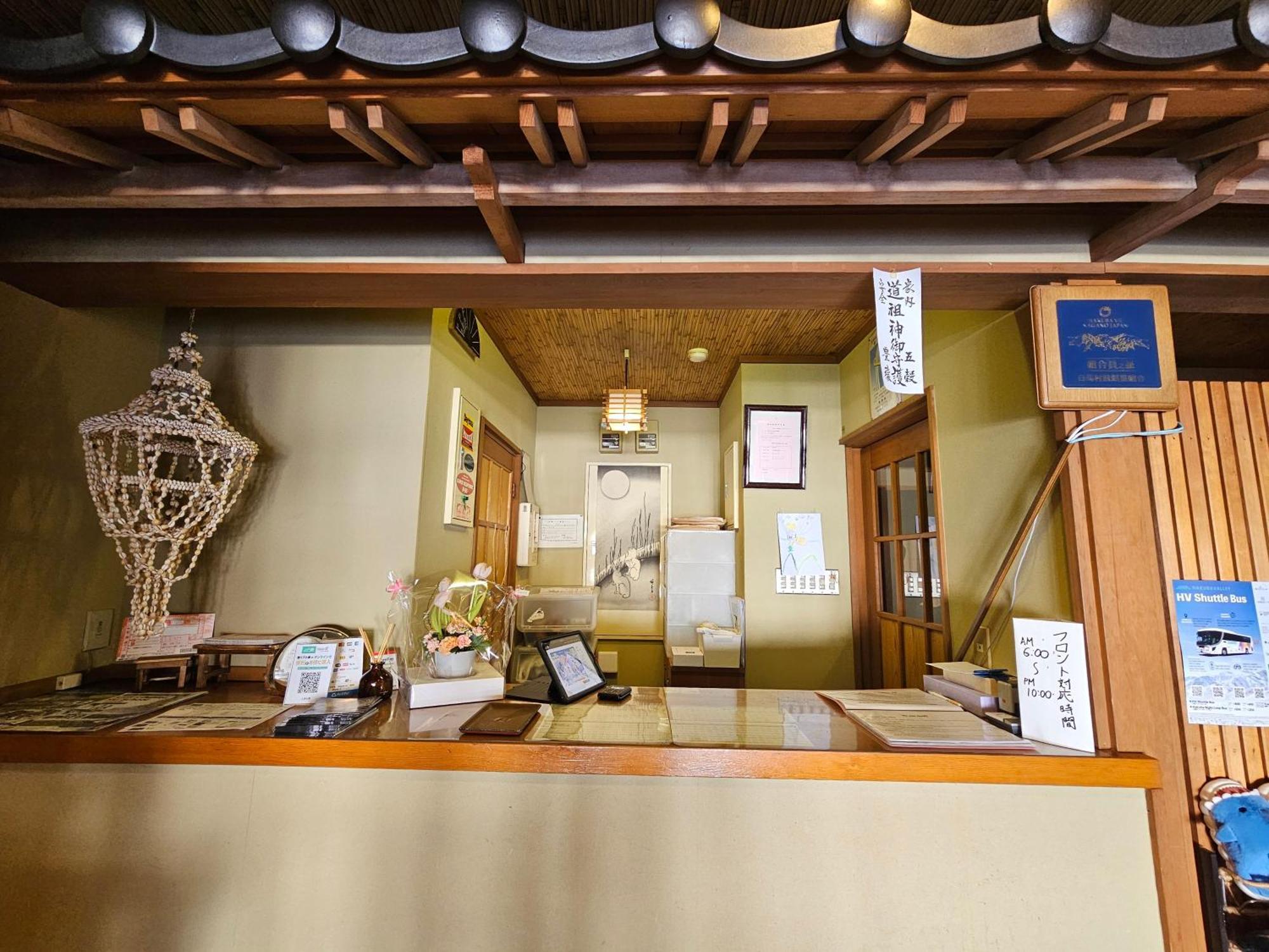 Hotel Tokiwa-Tei Hakuba Exterior foto